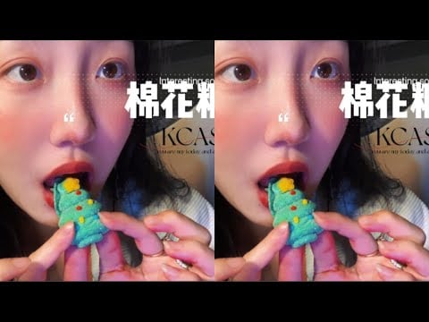 "KC Tidur" Makan berapa banyak gula-gula Natal yang meleleh dan lembut | Kekat yang kenyal