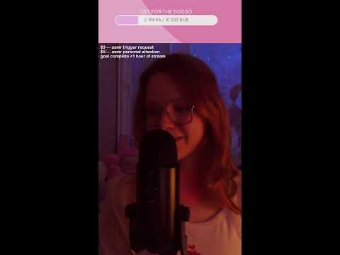 LIVE ASMR #asmr #fyp #relaxing