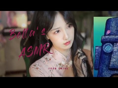 【贝拉小姐姐 ASMR】恶龙咆哮，采耳，黑丝手套