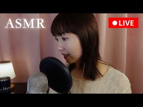 ASMR | ラジオレター✉️📮 小さな幸せを感じる瞬間 or 笑える失敗談 | ご質問も |  HiromiVoiceラジオ #1