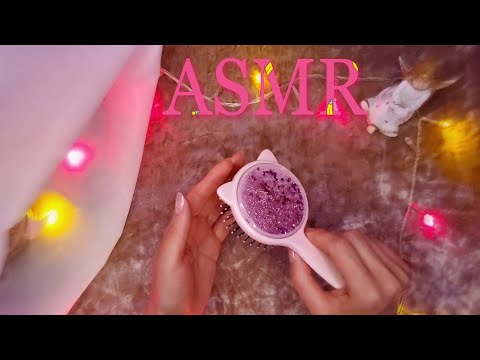 АСМР Покупки Магнит Косметик | Шёпот | ASMR Whisper ♥️