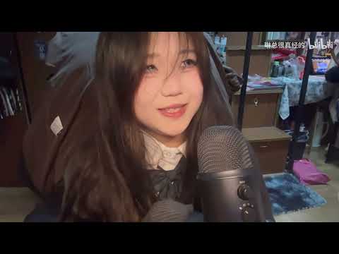 ASMR🎧 | Cute girls, whispering to help you sleep, and the trigger sound of clothes rubbing