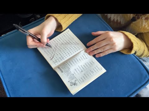 Word Search ASMR (4)