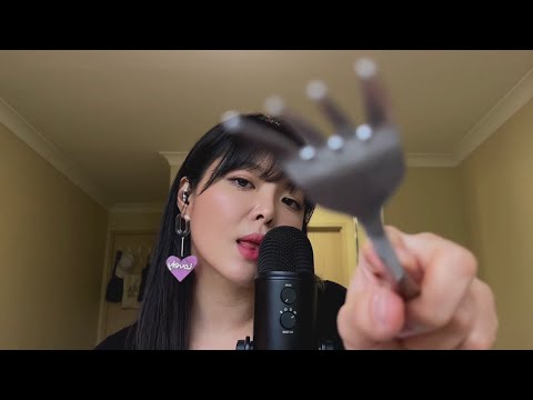 [ASMR] Fork Eating You, Mouth Sounds (No Talking) 포크로 먹어 줄게요 (이팅유) 입소리, 노토킹