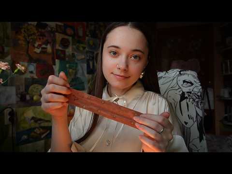 ASMR stream / АСМР стрим