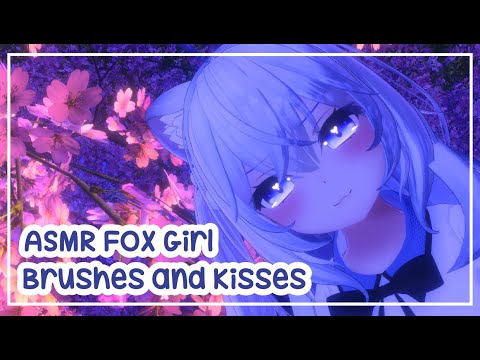 [ASMR-VRC] ♡ Foxgirl steals your Soul but gives you Kisses ♡