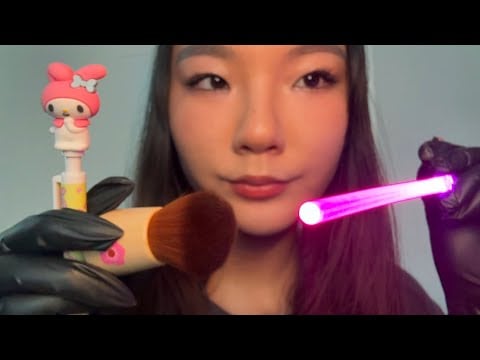 ASMR- 10 min cranial nerve exam rp