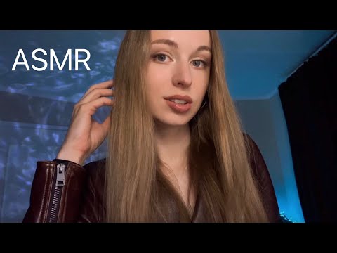 [АСМР] С ТОБОЙ После ДОЖДЯ 🌧️ ASMR WITH YOU After the RAIN 🌧️