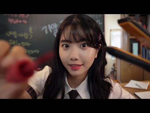 ASMR 시험 끝! 메이크업하고 놀러가자 🎉💄 메이크업 학생 롤플레이 | Make up Role play