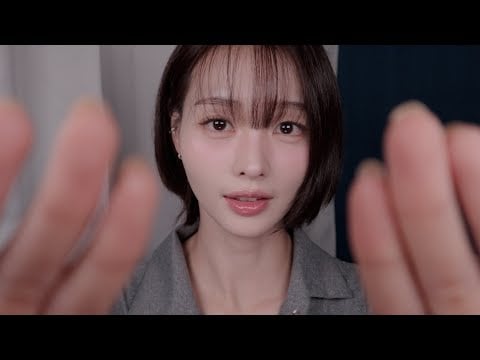 ASMR(Sub) 친구는 누워있어 내가 잘 준비 도와줄게 | 클렌징 | 스킨케어 | 두피마사지 | Friend Pampers You Before Bed