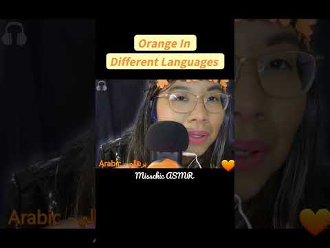 ASMR ORANGE IN DIFFERENT LANGUAGES (Soft Speaking & Tapping)🧡 #Shorts