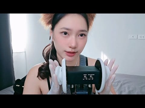 ASMR Lotion Ear Massage Latex Gloves 🧤🧴