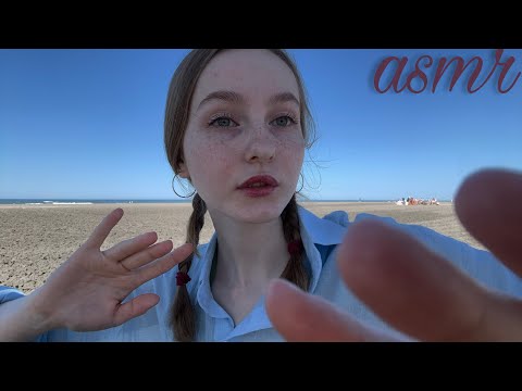 ☀︎ asmr избавление от негетива и восстановление энергии ☀︎ около океана ☀︎