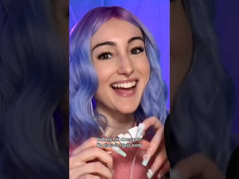 ASMR Bubbly Girl Does Your Lip Gloss In Class