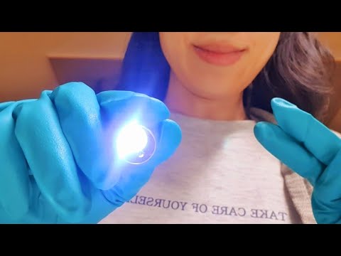 ASMR Cranial Nerve Exam With Latex Gloves 👩‍⚕️🩺 eye ear test, focus test, follow light, checkup,dull