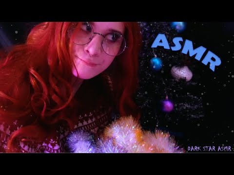 ♠• АСМР СОЗДАЮ НОВОГОДНЕЕ НАСТРОЕНИЕ 🌲 | ASMR CREATING A XMAS SPIRIT ❄ | РОЛЕВАЯ ИГРА 🎁 •♠