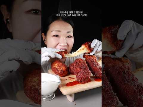 Chili's Mozzarella Sticks - Would You Try It?