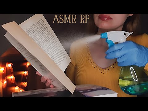 ASMR 📚 Bibliothécaire Bizarre 🙃 [Roleplay Livres]