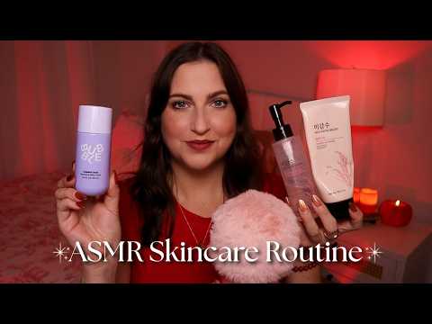 ASMR Current Skincare Routine 🫧 