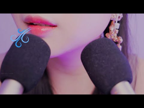 ASMR  Super close ear blowing no talking! ear to ear