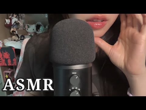ASMR} 나른한 낮 시간 잠이 솔솔 오는 토킹/수다💤😴/Talking Asmr