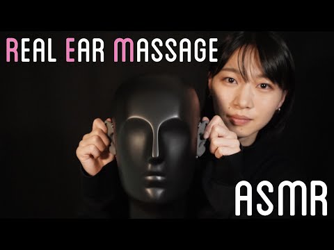 ASMR 耳とこめかみのリアルなマッサージトリガー🌙囁きあり［ダミヘ/JGAコラボ］