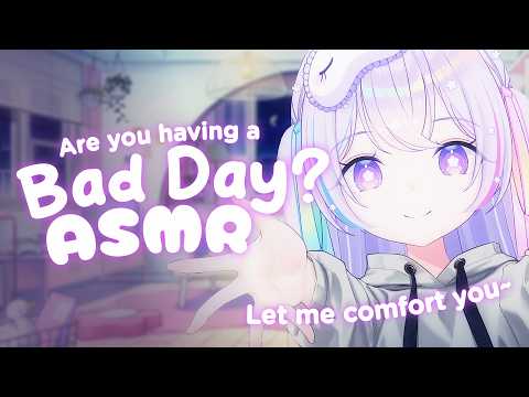 Having A Bad Day? Let Me Help You Relax~【ASMR】【Positive Affirmation, Personal Attention, Ear Rubs】
