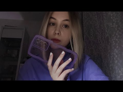 АСМР ФИОЛЕТОВЫЕ ТРИГГЕРЫ 💜💷 // ASMR PURPLE TRIGGERS 💜💷