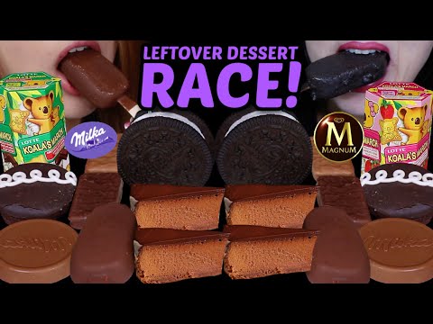 ASMR LEFTOVER DESSERT RACE! MAGNUM ICE CREAM, MILKA, CHEESECAKE, M&MS OREO ICE CREAM, CUPCAKES 먹방