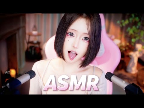 You Won’t Believe How POWERFUL ASMR Eye Contact Can Be