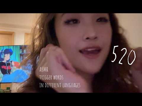 ASMR｜Say Love You and G9 in different languages｜Chinese, English, Japanese, French, and Italian