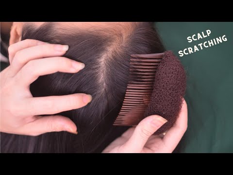 ASMR Hair Parting With Comb, Tingly Scalp Scratching Massage, Sounds For Stress Relief