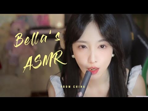 【贝拉小姐姐 ASMR】软硬结合！