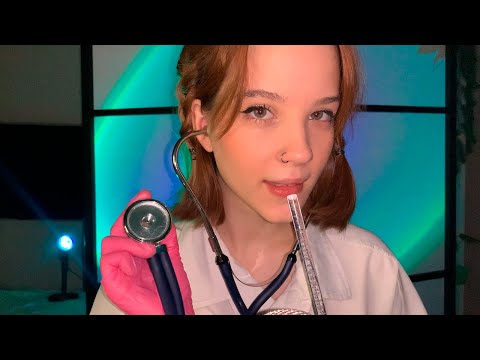 *ASMR ОСМОТР У ВРАЧА* Doctor's appointment