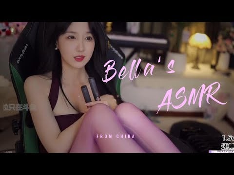 【贝拉小姐姐 ASMR】刮腿毛、舌头摩擦、口腔音