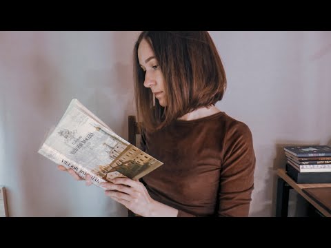 Асмр в Школе Сонная Учительница / Relaxing History Lesson Teacher ASMR