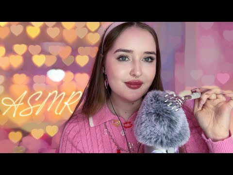 ❁𝓐𝓢𝓜𝓡❁~Уложу тебя спать😴 Распаковка, шепот, триггеры ➳💓