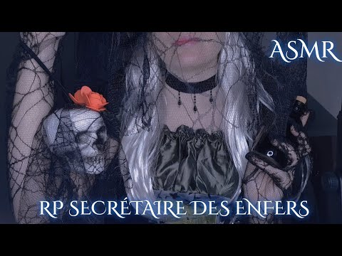 #ASMR FR ROLEPLAY🧙‍♀️La Secrétaire des Enfers
