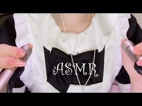 Sleep Cosplay ASMR ✨ Long Nails & Whisper Triggers (Bedtime)