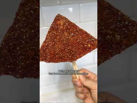 Spicy Watermelon🔥