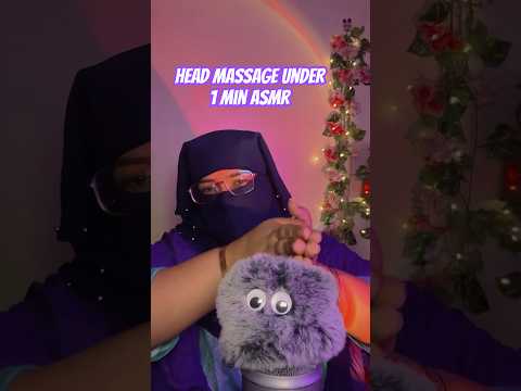 head massage under 1 min ASMR #asmr #triggersforsleep