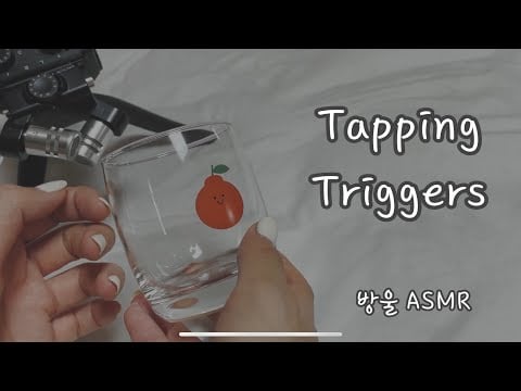 [ASMR] (No Talking) Unboxing Gifts from Jeju Island | 친구가 제주도에서 사온 선물💕