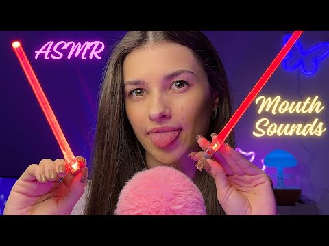 Asmr | Light Sticks & Mouth Sounds 😴👄No talking