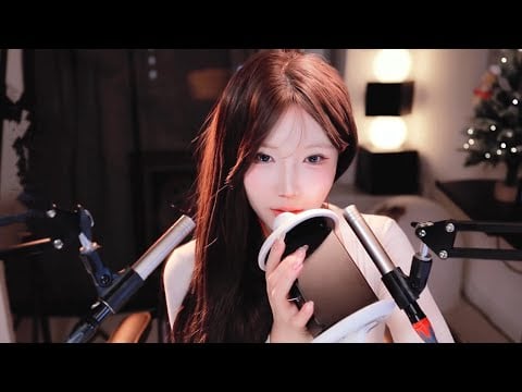 ASMR ♡ Mic Squishing & Pumping | 近距离耳语和视觉触发睡眠 🧸 ☽˚.⋆