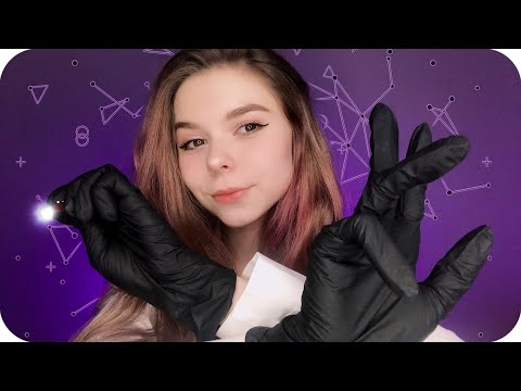 АСМР ролевая игра ОСМОТР 🔦 врач невролог | ASMR cranial nerve examination