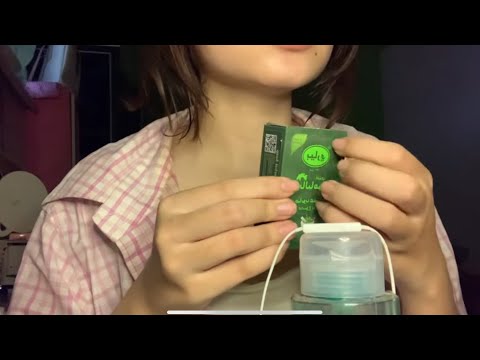 Tapping bodycare routine ASMR