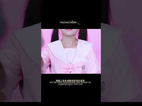|01| XIAOXIAO ASMR #Shorts