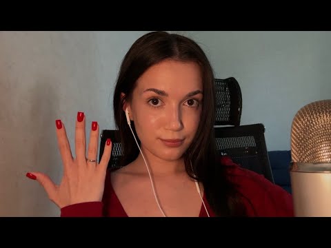 АСМР шепот / свадьба и другие события :)