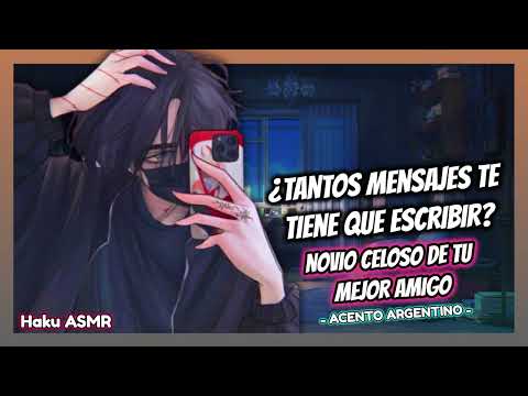ASMR Roleplay - Novio celoso de tu mejor amigo - Haku ASMR