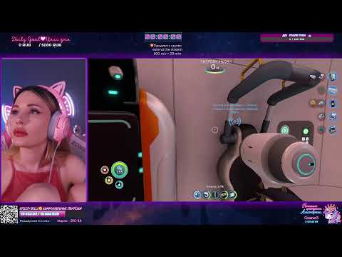 Уютный стрим с Алисой 🌙 ты как раз вовремя | Cozy stream with Alice 🌙 you're just in time